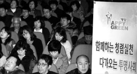 [오늘 인천] 2022년 2월11일자