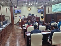광명시의회, 제267회 임시회 폐회
