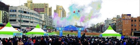[오늘 인천] 2022년 2월15일자