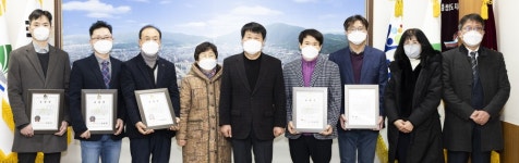 계양구, 보건사업 유공자 표창