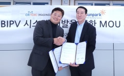 썬파크(주)·(주)옥토끼이미징, 건물일체형 태양광발전 업무협약 체결