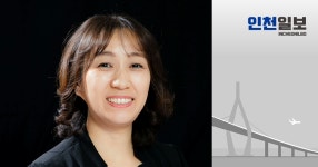 [인천 미래 가꿈 프로젝트] 상생 플랫폼 소래포구 전통어시장