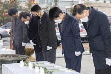 계양구, 황어장터 3.1만세운동 기념탑에서 참배식 개최