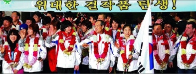[오늘 인천] 2022년 3월2일자