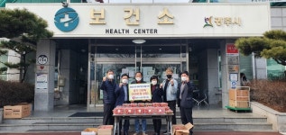 광주시 딸기연구회, 보건소에 코로나19 방역 노고에 감사 딸기 전달