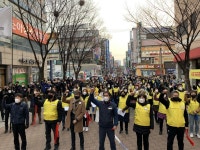 시흥시, 입장문 통해 ㈜성담유통, 이마트 시화점 폐점 결정에 강력한 유감 표시