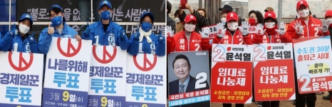 초박빙 접전…민주 역전극 VS 국힘 대승