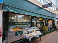 연천군 경기도 전통시장 명품점포 육성사업에 전통시장 홍가네 떡집 선정