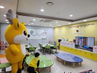 인천 서구 서로이음 아이돌봄 도입