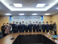 인천글로벌캠퍼스(IGC) 10년…글로벌 교육 허브 청사진