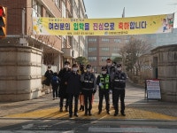 인천계양경찰서 장기파출소, 당산초교 교통사고 예방 활동