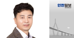 [자연의 옹호] 경제성장 지표에 자연훼손 비용이 포함되어야