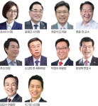 지방선거 누가뛰나 [성남 시장] 민주는 '수성'-국힘은 '탈환' 노린다