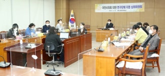 이천시의회, 첫 의원연구단체 활동에 들어가...공부하는 의회 실현 노력