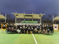 광주시 오포읍, 제22회 오포읍 축구협회장배 축구대회 개최 광남 FC 우승