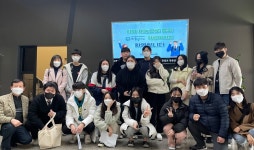 하늘샘학교 학생, 인천일보 견학