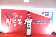 [6·1 지방선거 풍향계] 광주시에 만남의 광장·거리 조성…집권여당 여주시장 될 것