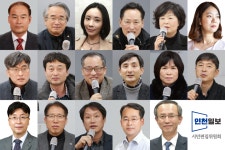 [인천일보 시민편집위] 다방면 기획 좋았다, 아쉬운 건 단편적 시각