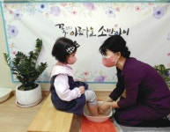 고양 소만유치원, 교육환경 개선