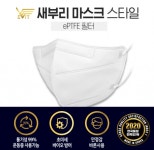 이빛글로벌, 2022 대한민국 브랜드파워 국제유통 부문 수상