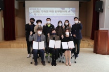 안산시 글로벌청소년센터, 안산시 남자단기청소년센터·여자단기청소년쉼터와 이주배경 청소년 안전망 구축 업무 협약