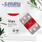 리노브 액티폴릭, 2022 대한민국 우수 브랜드대상 수상