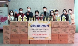 양주 삼숭동 익명 기부천사, 어려운 이웃 생활용품 선물