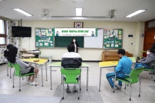 안산시글로벌청소년센터, 이주배경 청소년 대상 찾아가는 한국어 교실 운영
