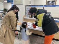 인천중부소방서, 인천출입국외국인청 화재 안전 교육 진행