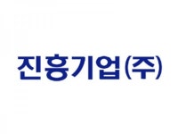 [인천 상장기업 소개] 선광, 진흥기업, SG