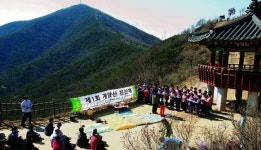 [오늘 인천] 2022년 4월5일자