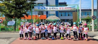 [경기도 학교를 가다] 연천 대광초중학교