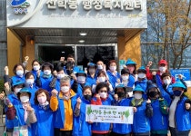 인천 선학동 주민자치회, 동네 한 바퀴 행사로 마을 환경 정비