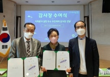 안산 일동 주민 박명자·유재권 씨, 행정복지센터 환경 봉사 감사장