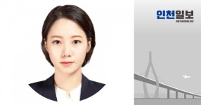 [현장에서] 특별함의 강요