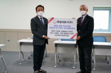 ㈜한일의료기, 대한노인회 구리시지회에 5천만원 상당 물품 후원