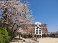 [특성화고 고교학점제 현장을 가다] 한국조리과학고등학교