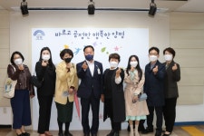 양평군, 청소년진로체험 프로그램 확대 논의