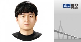 동국제강(001230), 유럽 천연가스 공급망 변화·철강업 최초 온라인 판매