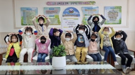 안산 화랑초등학교, 학생·학부모·교직원 등 교육공동체별 민주적 소통의 장 마련
