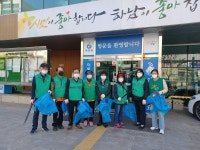 하남시 덕풍3동 새마을 지도자회 및 부녀회, 우리동네 청결 봉사활동