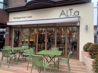 식물성 대체식품 기업 알티스트, 아시안 비건 전문 레스토랑 알트에이 오픈