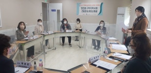 2022년 찾아가는 폭력예방교육, 군포 소재  21 가정사랑훈련학교에서 열려