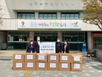 인천 지역 화장품 제조기업 엠제이 코스메틱, 연천 전곡읍에 마스크 7만장 기탁