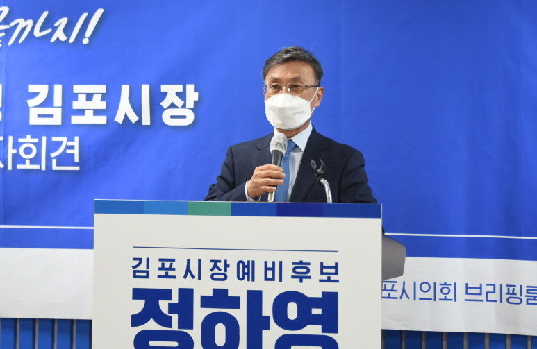 ?src=http%3A%2F%2Fimgnews.naver.net%2Fimage%2F5193%2F2022%2F04%2F20%2F0000458622_001_20220420152805009.jpg&type=sc960_832