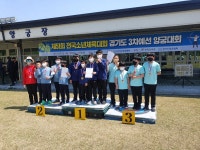 안산 성포초 정시우 학생, 제51회 전국소년체전 경기도 대표 선발