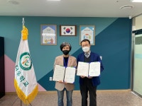 용인시 청소년수련원, 용인다움학교 방문 찾아가는 수련활동