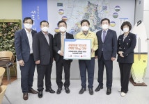 시흥 지역 단위 농협, 쌀 1004포 기부