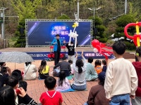 안산시 상록청소년수련관 대덕과학관, 과학축제 프리사이언스 개최