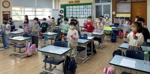[포토] 재미있는 은봉초 1인 1악기 수업